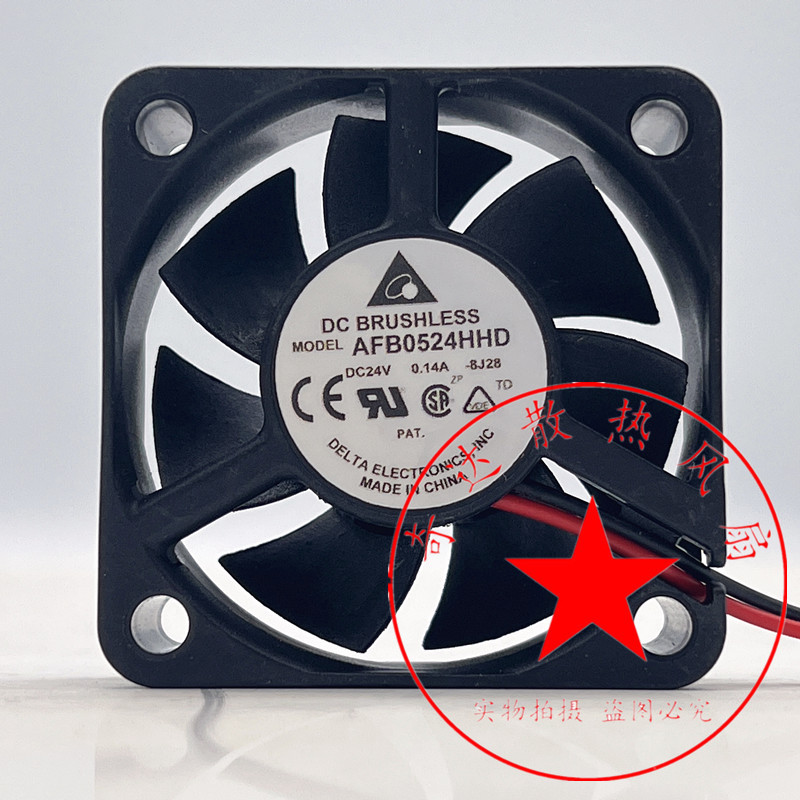 ยี่ห้อใหม่ DELTA/DELTA 5cm 5020 AFB0524HHD 24v 0.14a พัดลมระบายความร้อนอินเวอร์เตอร์