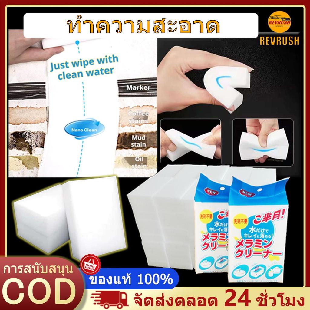 ฟองน้ำล้างรถหนาล้างรถแรงล้างรถฟองน้ำล้างรถมอเตอร์ไซค์ทำความสะอาดปรับให้เข้ากับสภาพแวดล้อมต่างๆ