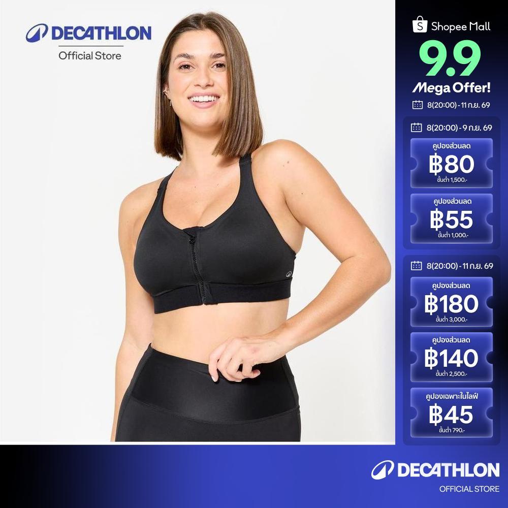 Decathlon Women'S High Support Zipped Sports Bra With Cups สปอร์ตบราแบบมีซิปสำหรับคาร์ดิโอ รุ่น 900 - Black