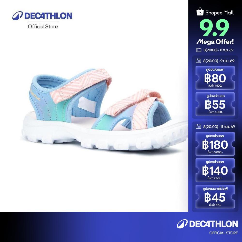 Decathlon Cn Sandals Mh100 Tg รองเท้ารัดส้นเด็กรุ่น Mh100 Tg - Pink