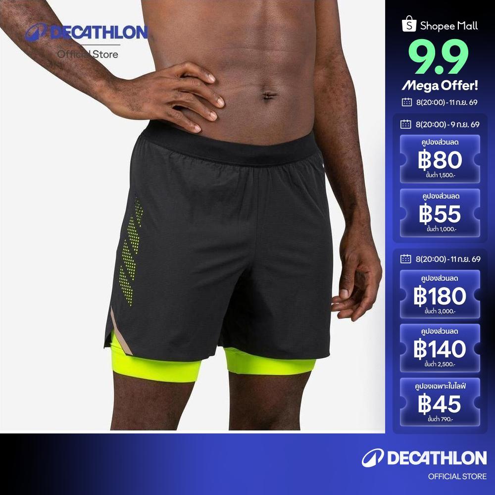 Decathlon Men’S Swimming Jammer-Swim Short 500 Fiti กางเกงว่ายน้ำทรงแจมเมอร์สำหรับผู้ชาย รุ่น 500 Fiti - Black/Yellow