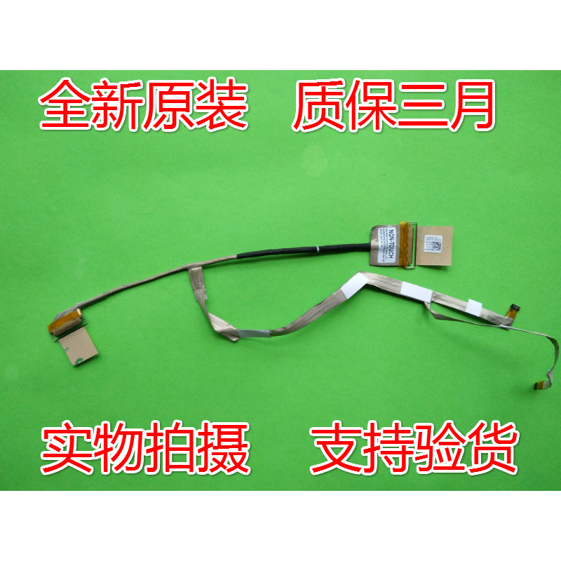 Dell chromebook 11-3120 11 3120 P22T DD0ZM8LC410 0PD4H4