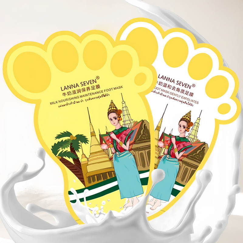 Thailand LANNA SEVEN Foot Mask Foot Care Exfoliating Exfoliating Moisturizing Nourishing Moisturizin
