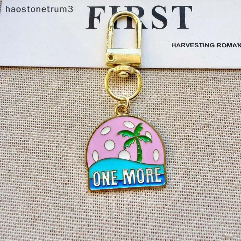 HTO Pileball Pendant Keyring Bag Tag สําหรับกิจกรรมและงานปาร์ตี้ N