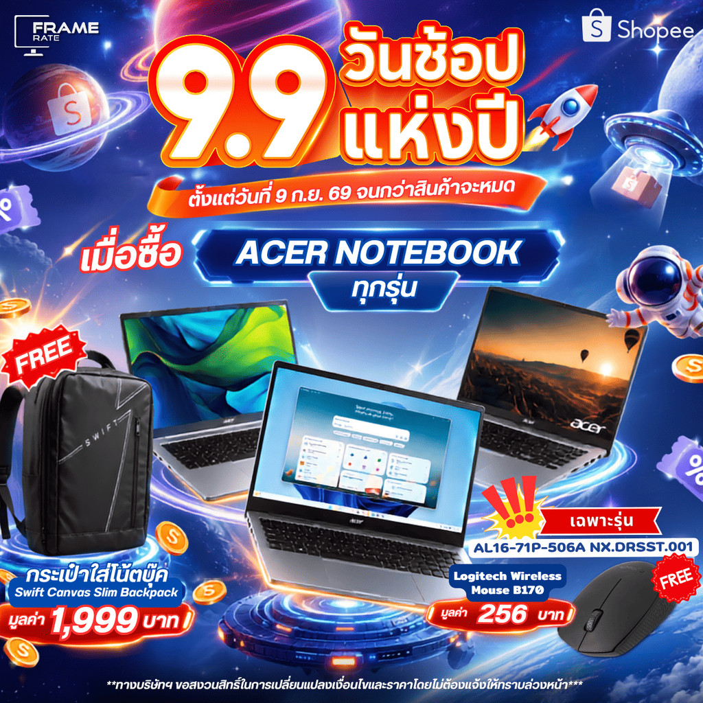 ACER Notebook Gaming (โน๊ตบุ๊คเกมมิ่ง) Aspire 7 A715-59G-59Y6 NH.DXUST.001 รับประกัน 3 ปี