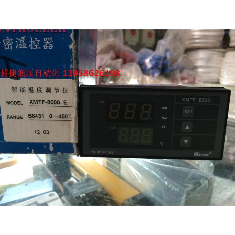 KEYANG KEYANG XMTF-8000 XMTF-B8431 E เทอร์โมสตัทอัจฉริยะเทอร์โมสตัทแนวนอน
