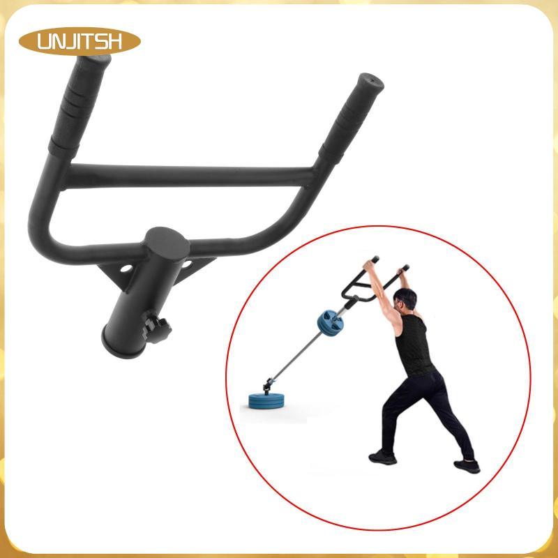 [unjitsh] T Bar Row น้ําหนักเบาสําหรับ 2 นิ้ว Barbell Rod T Bar Row