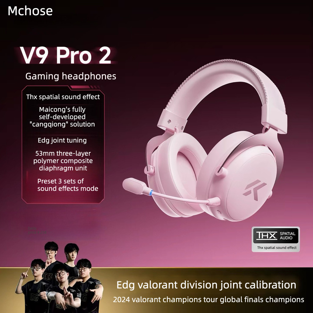 MCHOSE V9 Pro 2 E-sports Headphones ไร้สายบลูทูธเกมสี่โหมดคอมพิวเตอร์เฉพาะพร้อม Delta