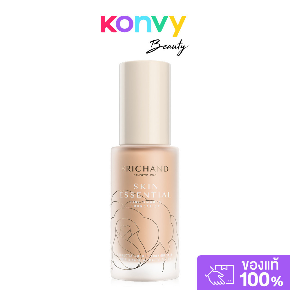 Srichand Skin Essential Fine Smooth Foundation 30ml #105 Pinkish ศรีจันทร์ รองพื้นแนบเนื้อ. — صورة 3