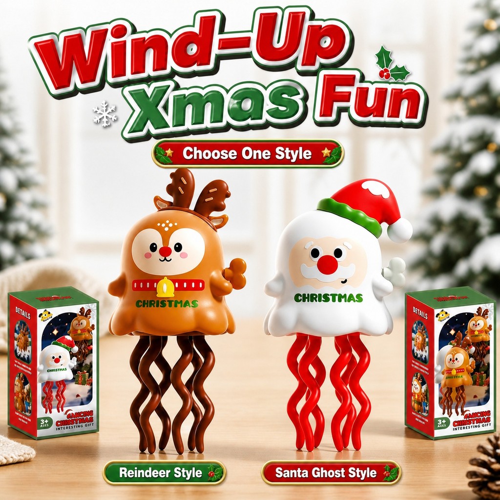 Wind‐Up Dancing Christmas Shake ของเล่นตลก Wobbling Motion สําหรับเด็ก Party Favor