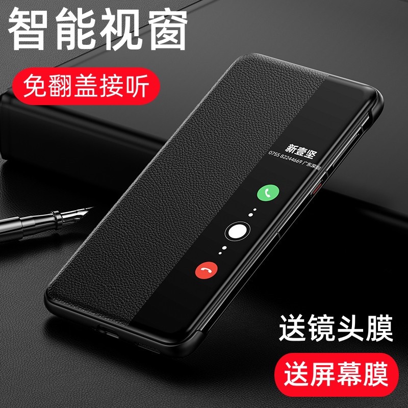 เหมาะสําหรับDingqiao m40 เคสโทรศัพท์ใหม่Huawei Smart Choice tdtechm40 รวมทุกอย่างtdtech Shock-resist