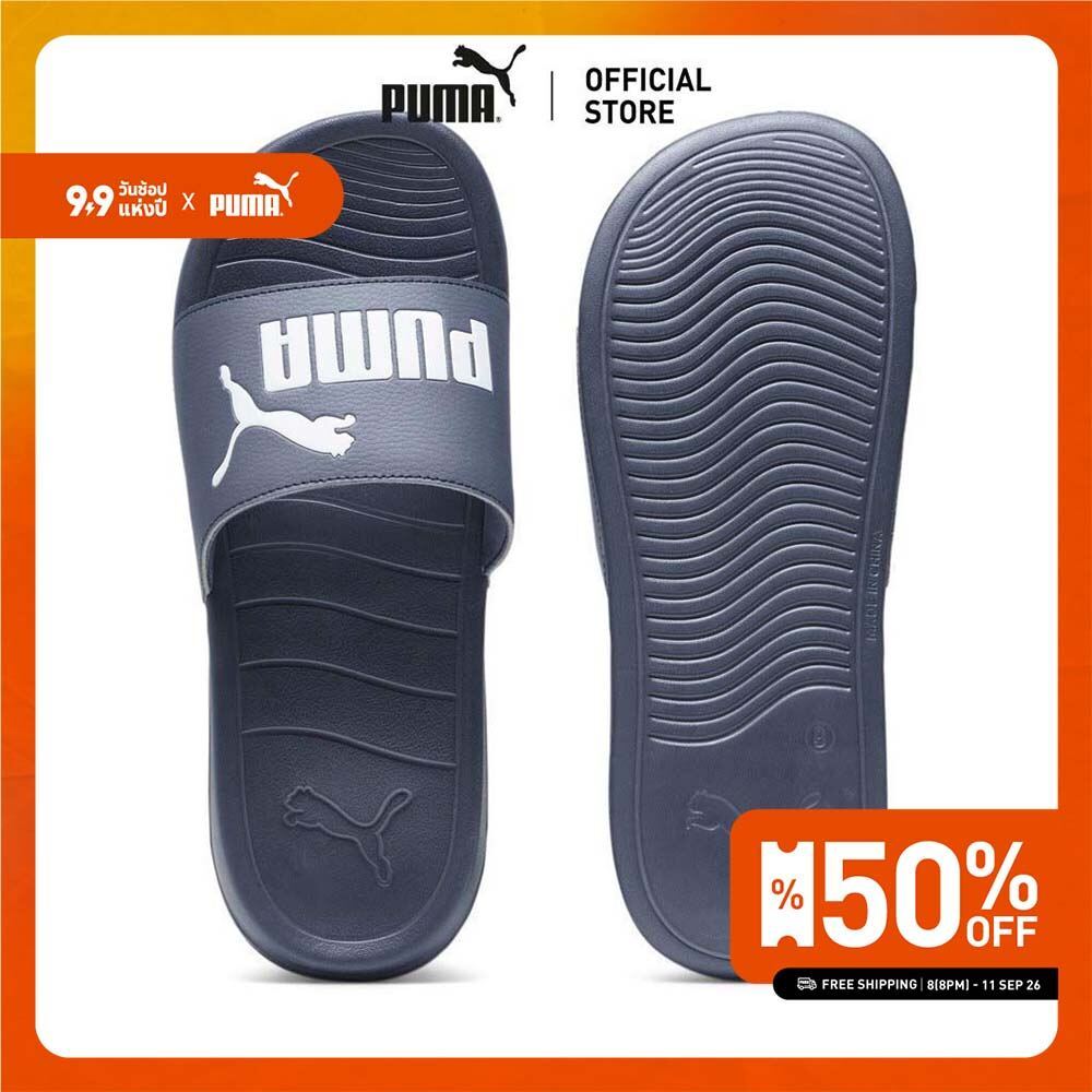 PUMA BASICS - รองเท้าแตะ Popcat 20 สีฟ้า - 37227934