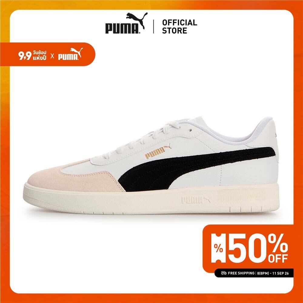 PUMA Basics รองเท้าผ้าใบ Ascenso สำหรับทุกเพศ สีเทา - 40330701