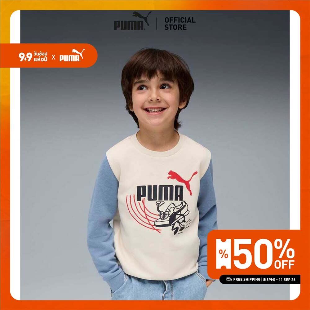PUMA Kids Little Runners Crew Kids สีขาว - 68847787
