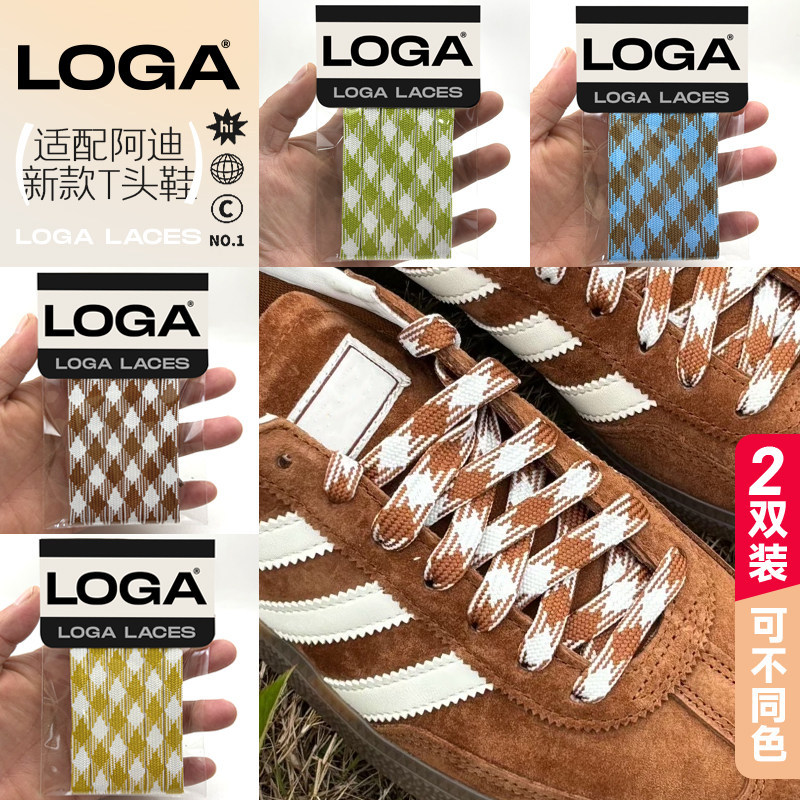 ABB8883 Shoelace เหมาะสําหรับ Adi Shoelaces spezial รองเท้าผ้าใบผ้าฝ้ายแท้สีฟ้า t-Toe รองเท้าแบน Che