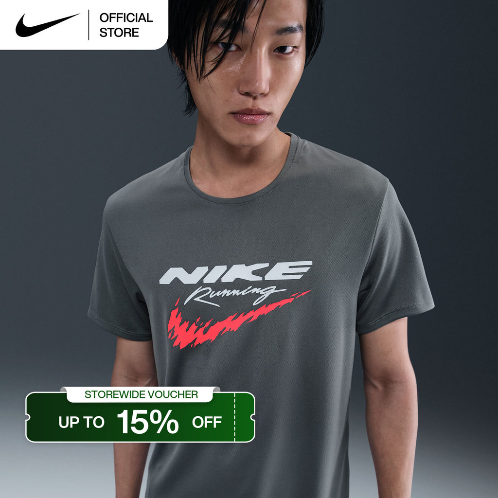 Nike Men's Miler UV Running Top - Smoke Grey [HV2136-084]