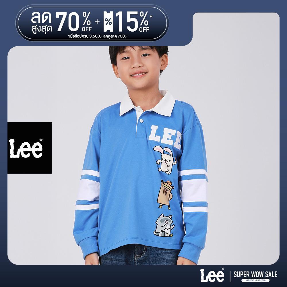 LEE KIDS เสื้อโปโลแขนยาวเด็กผู้ชาย คอลเลคชั่น Mini Zoo รุ่น LK S426BPOLN24 สีฟ้า