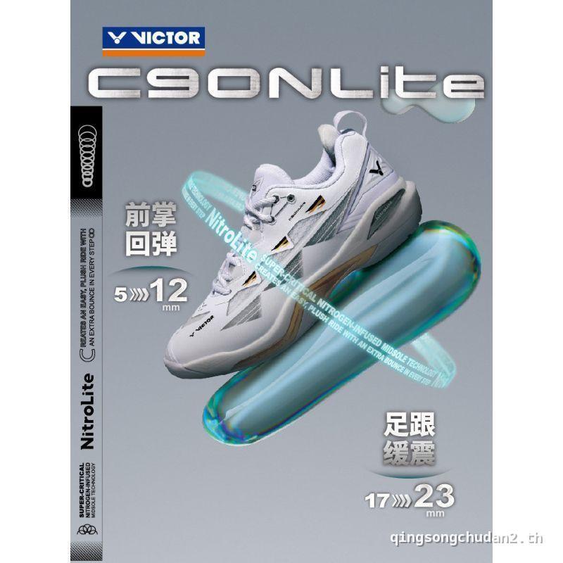 Wickdo VICTOR Victory C90NLite รองเท้าแบดมินตันผู้ชายผู้หญิงกันกระแทก Stable Anti-slip C90NL