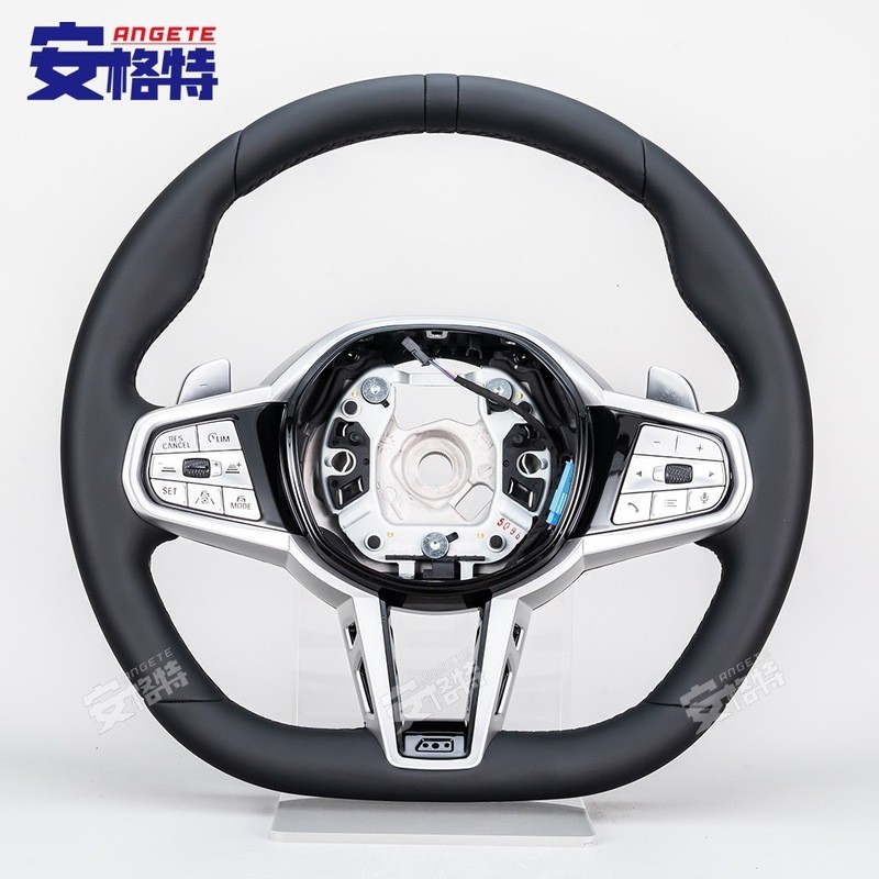 เหมาะสําหรับ BMW BMW CS 24 G Series G20G22G23G26G80G81 ดัดแปลงอัพเกรดพวงมาลัย Q