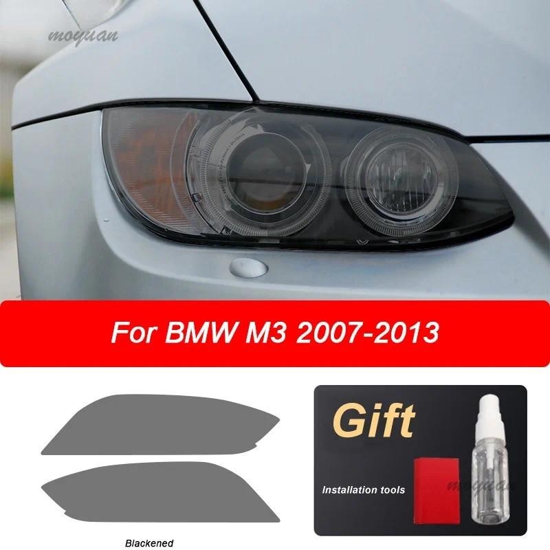 2 ชิ้นไฟหน้ารถป้องกันฟิล์มโปร่งใสรมควันสีดํา TPU สติกเกอร์สําหรับ BMW M3 E90 E92 E93 2007-2013 GTS C