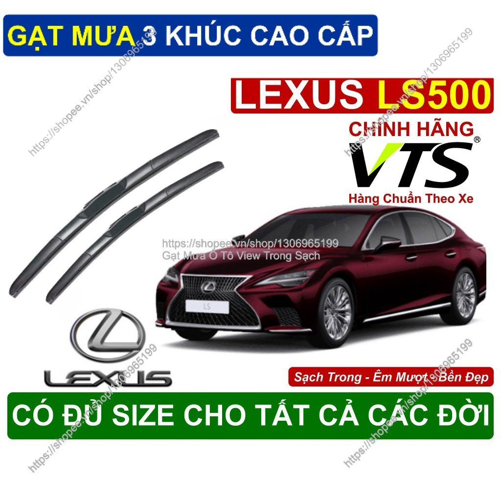 Lexus LS500 3-Segment ที่ปัดน้ําฝนคู่สําหรับรุ่น Lexus LS500