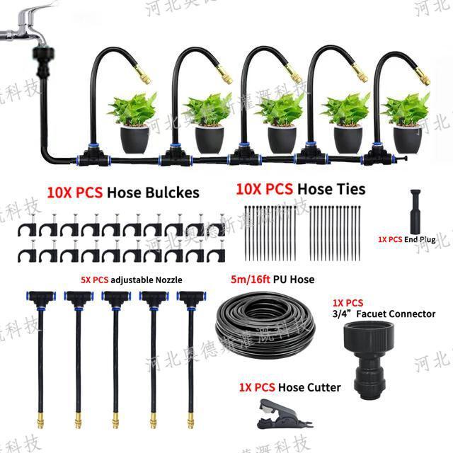 Atomized universal nozzle irrigation cooling and humidifying spray for greenhouse watering, adjustab