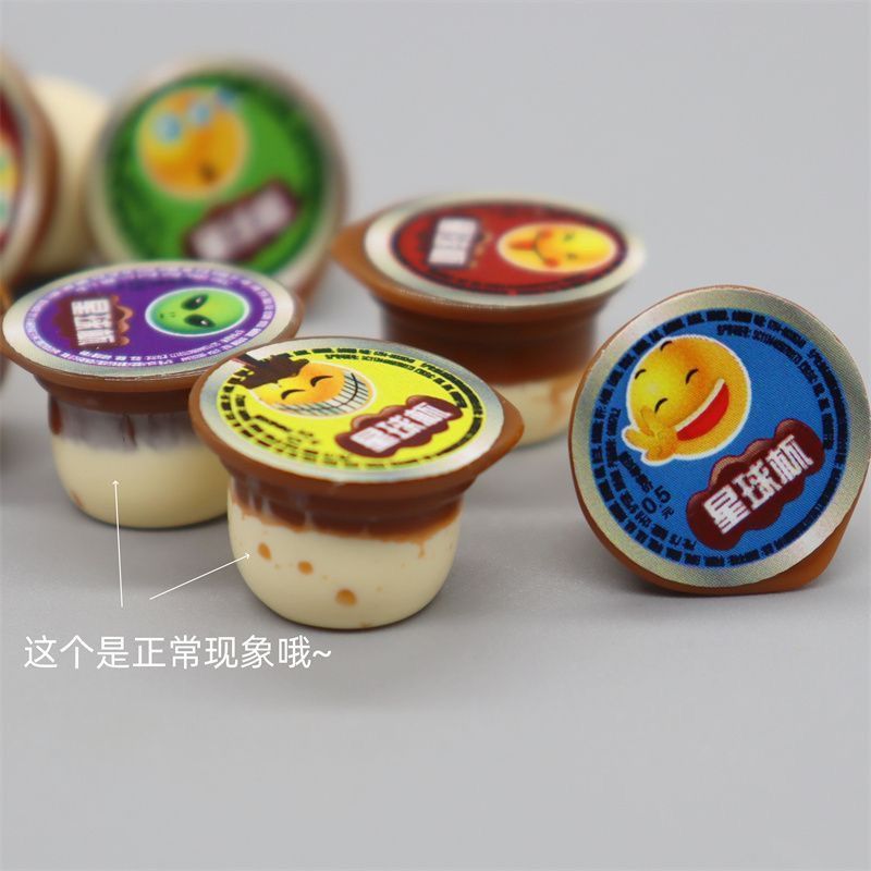 Miniature Miniature ของเล่นอาหารการ์ตูน Planet ถ้วยรุ่น Play House ของเล่นเด็กสามมิติ Planet ถ้วย DI