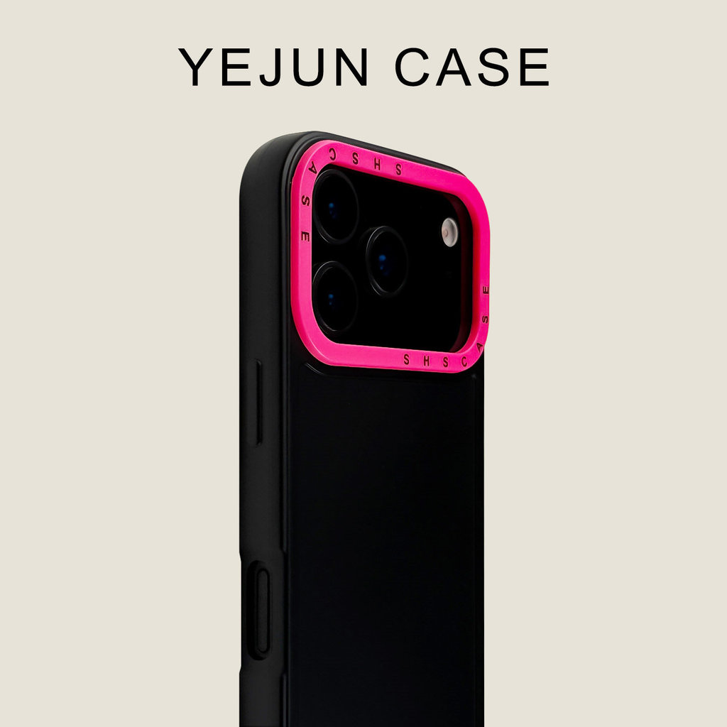 18 Yejun เหมาะสําหรับ iphone17/16pro เคสโทรศัพท์ผิวสีดํารู้สึก Apple 17promax Soft Case Contrast สี 