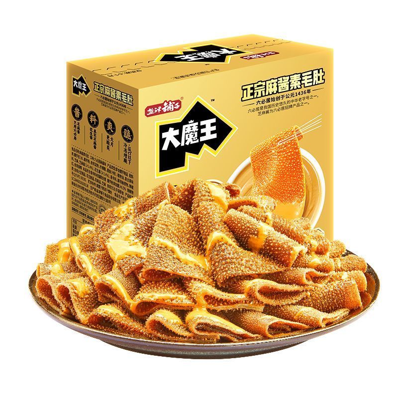 [กล่องอัพเกรด] Yanjin Shop Damawang ซอสงามังสวิรัติ Furry Belly Office Snacks Snacks Sn