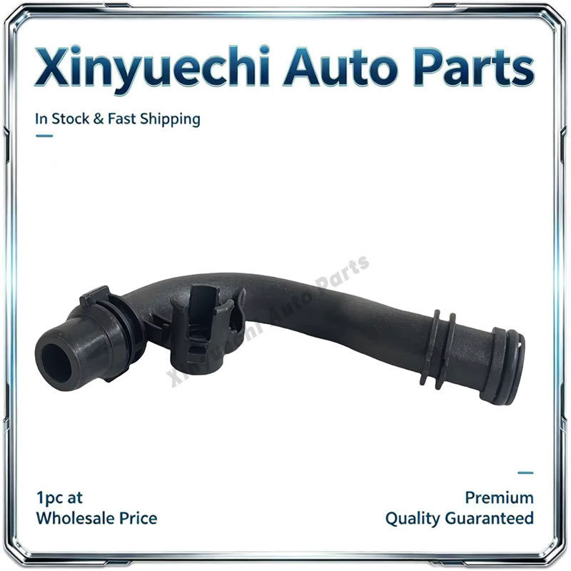 เหมาะสําหรับ BMW F33F36G30G31G38G11 Air Inlet Manifold ท่อแข็งข้อศอก11618603914-3