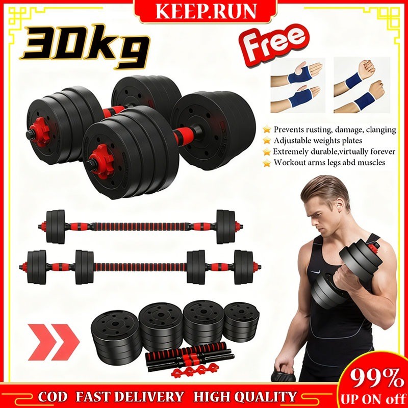 Dumbell 30กก. Dumbbell Bumper Plate Convertible & Adjustable Set Strength Gym 40Cm Connector