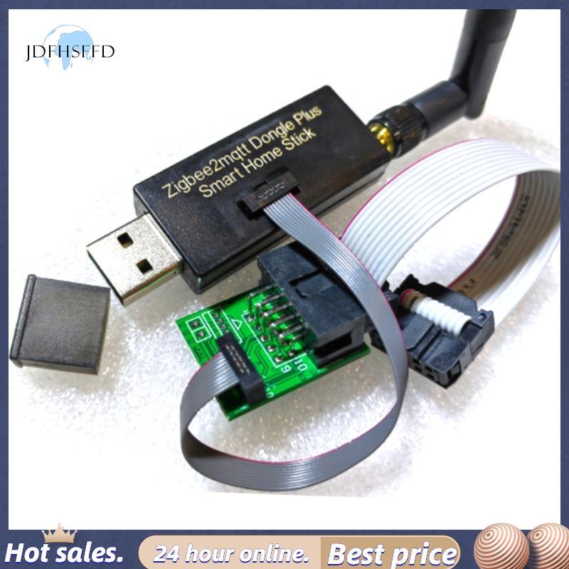 jdfhsffdCC2652P CC2652 USB Dongle Zigbee2MQTT ZJA Coordinator Home Assistant BLE Thread USB Dongle S