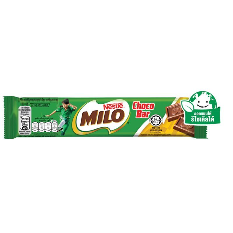 ไมโลช็อกโกแลตบาร์ 15กรัม Milo Chocolate Bar 15g.