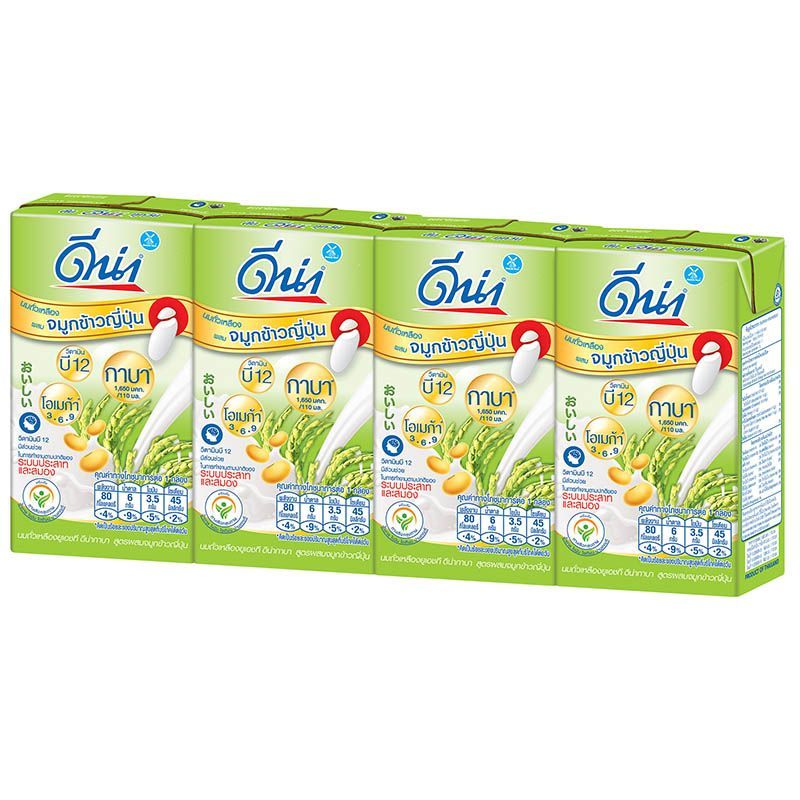 ดีน่านมถั่วเหลืองยูเอสทีสูตรผสมจมูกข้าวญี่ปุ่น 110มล. แพค 4 DNA UHT Soy Milk Bio Gaba 110ml. Pack 4