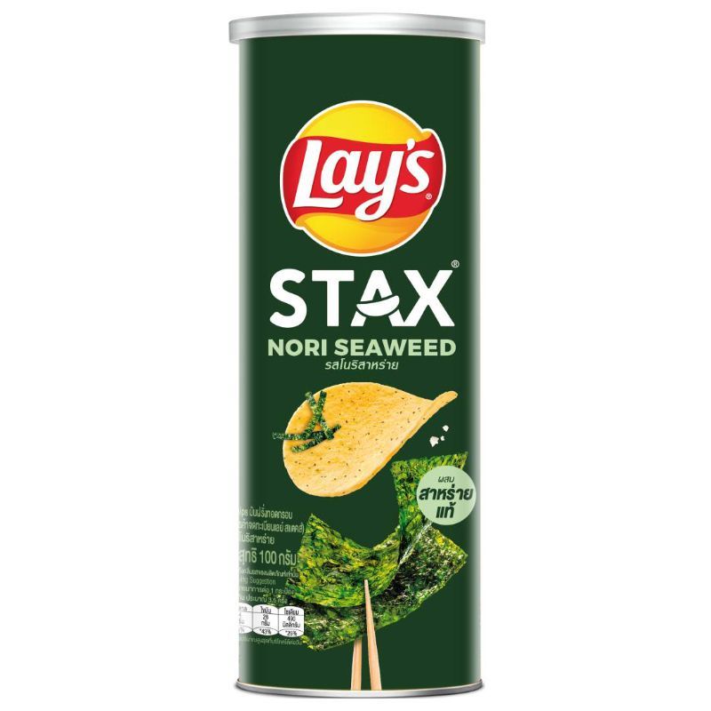 เลย์สแตคส์มันฝรั่งทอดกรอบรสโนริสาหร่าย 100กรัม Lays Stax Potato Chips Nori Seaweed Flavor 100g.