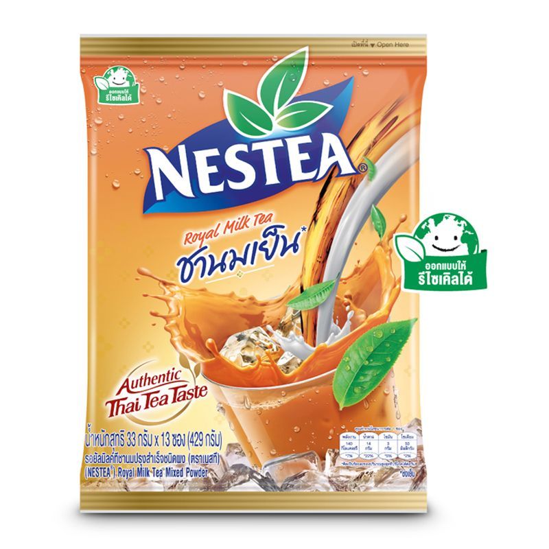 เนสทีรอยัลมิลค์ทีชานมเย็นปรุงสำเร็จชนิดผง 33กรัม แพค 13ซอง Nestea Royal Milk Tea 33gX13