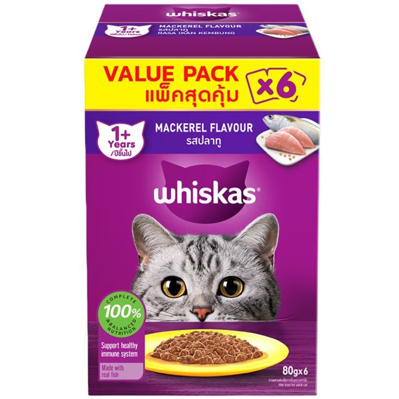 วิสกัสเพาช์1ปีรสปลาทู 80กรัม 6ซอง Whiskas Pouch Mackerel Adult 1year 80g. 6pcs.
