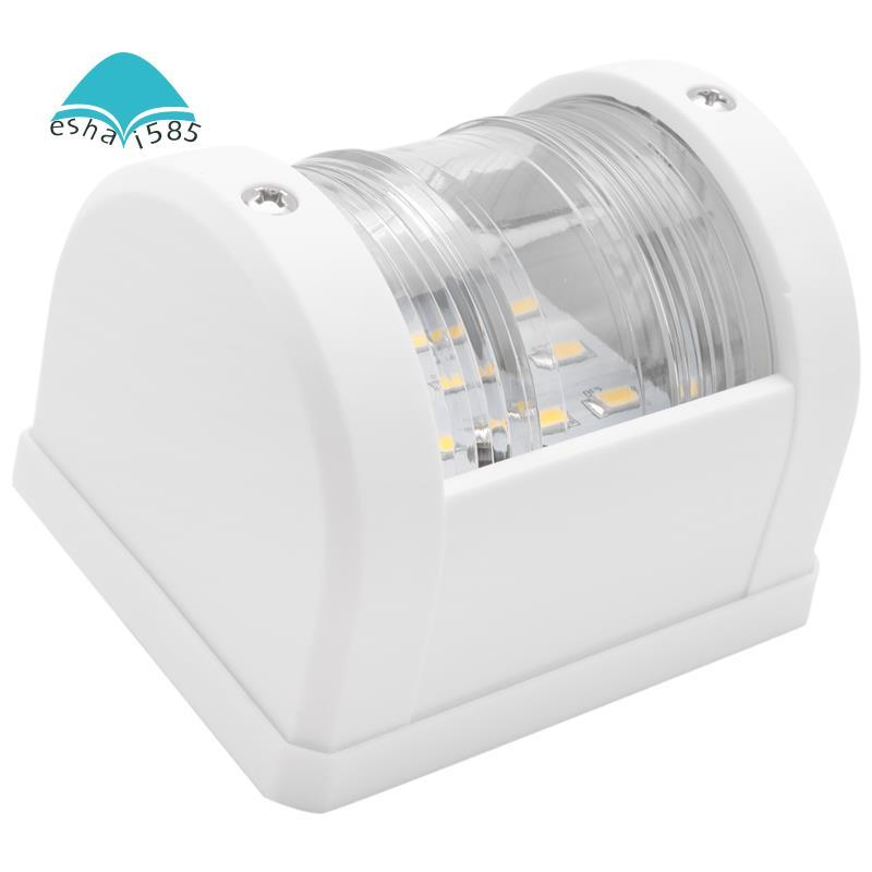 Eshai585Boat 12V Stern Light Navigation Lights Marine LED Boat Light Sailing Lamp Waterproof Navigat