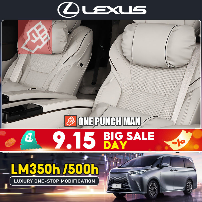 2024/2025 Lexus LM350H/500h Headrest Lumbar พนักพิงเบาะคอหมอน Lexus ดัดแปลง LM300/500 อุปกรณ์เสริม