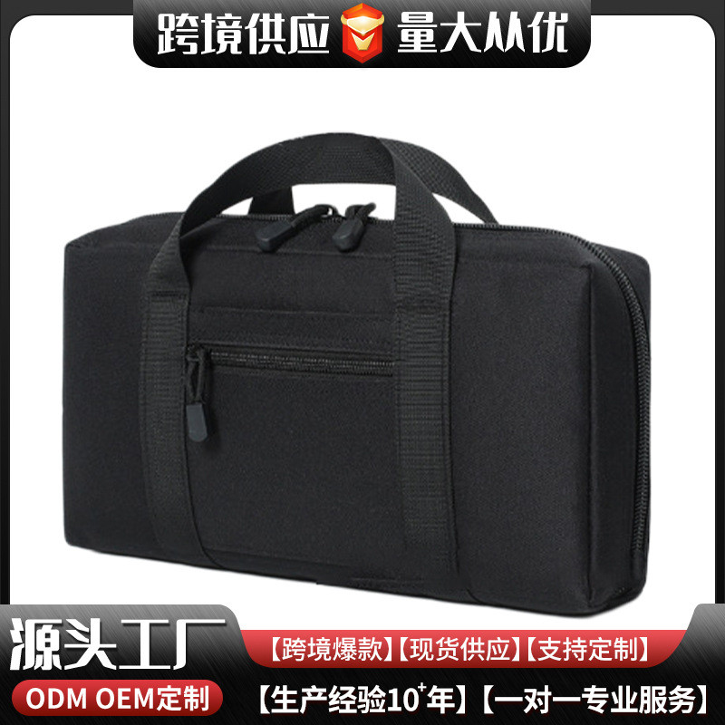 Tactical Handbag Storage Tool Bag Outdoor Camouflage Tactical Storage Bag Field Handheld Tactical At
