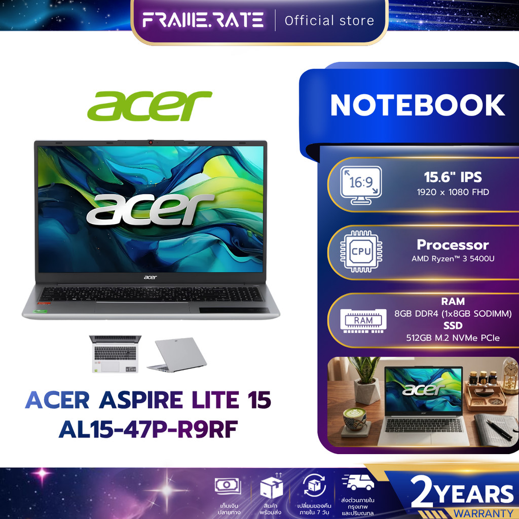 Acer Aspire Lite 15 AL15-47P-R9RF