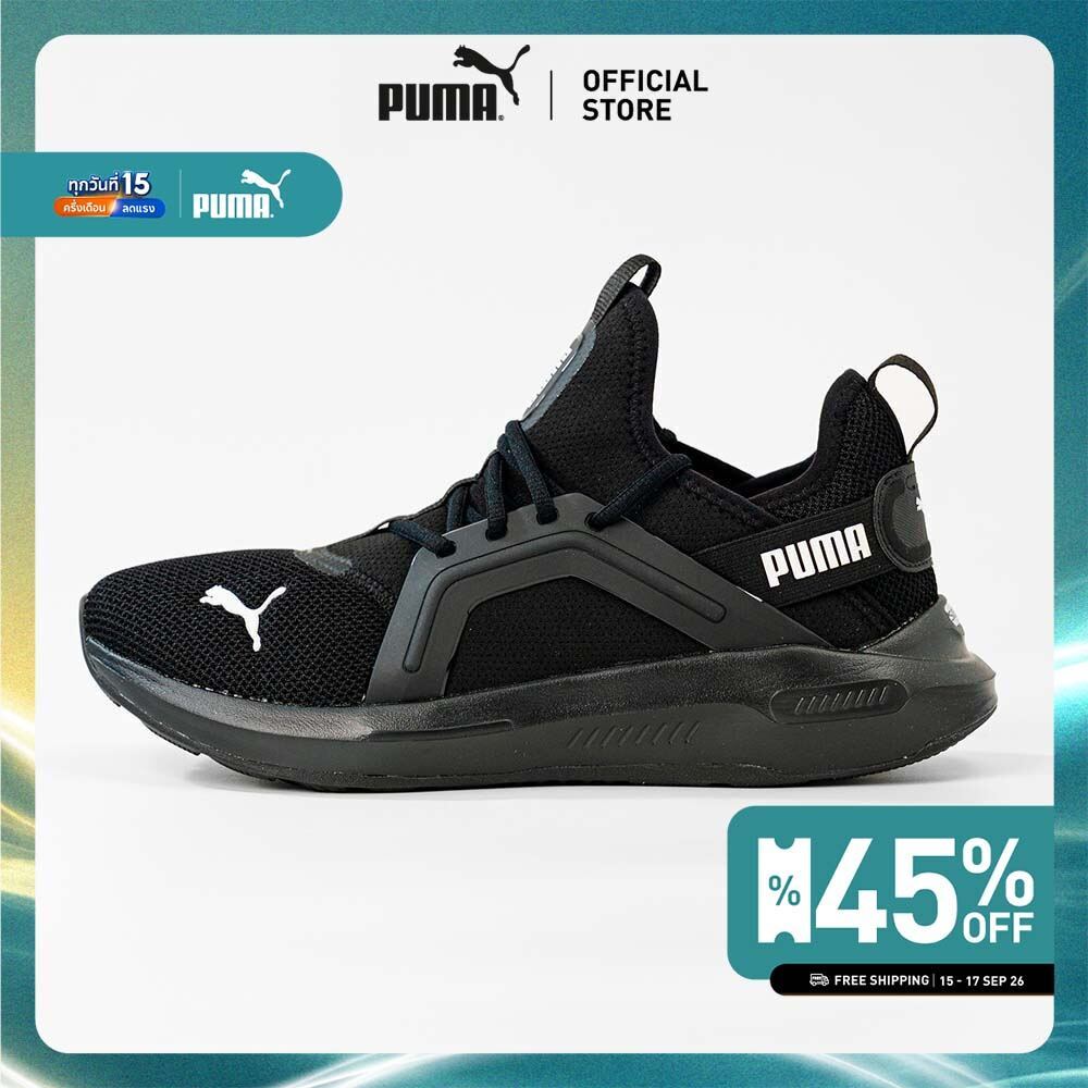 PUMA Running รองเท้าวิ่ง Softride Enzo 5 สีดำ - 31109816