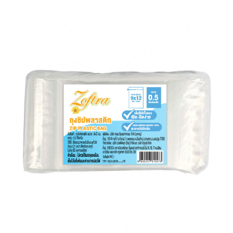 ZOFTRA ถุงซิปพลาสติก ขนาด 9x12 ซม. (แพ็ค 0.5 กก.)