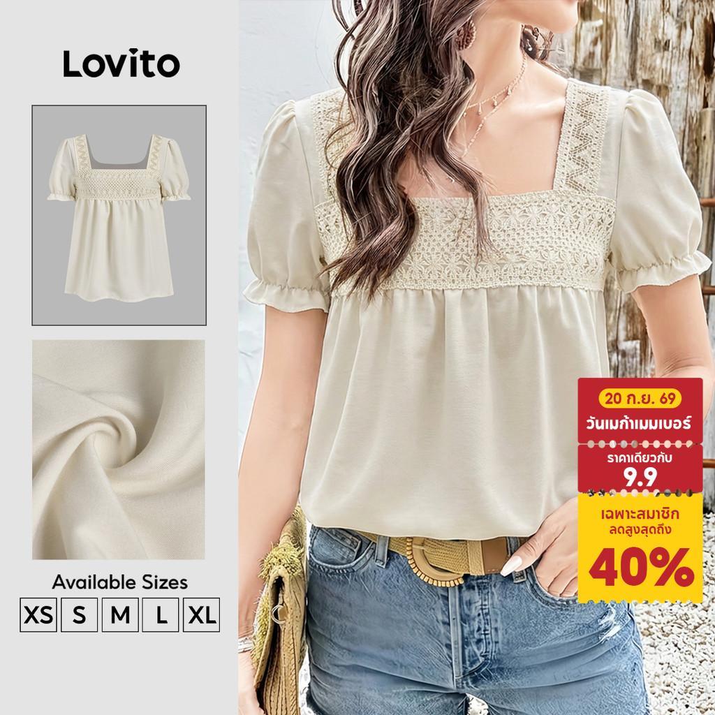 Lovito เสื้อเบลาส์ผู้หญิงสไตล์เรียบหรู คอระบาย เหมาะสําหรับฤดูใบไม้ผลิ/ฤดูร้อน โทนแอปริคอต BLK8P2D416