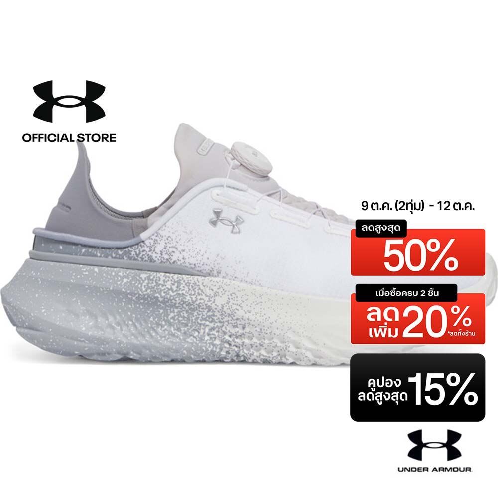 Under Armour حذاء SlipSpeed Mega Fade للجنسين — صورة 2