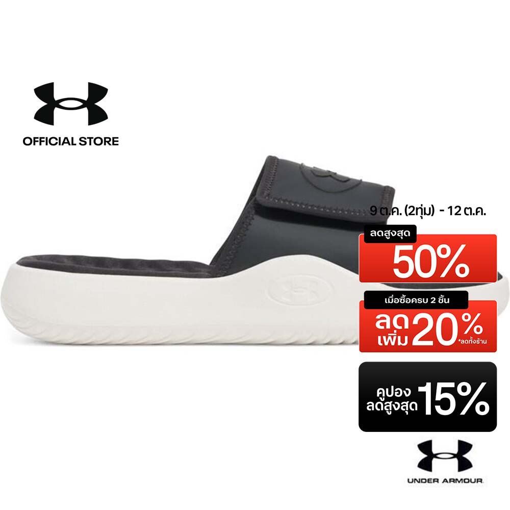 Under Armour شبشب رجالي UA Ignite Pro 8 — صورة 2