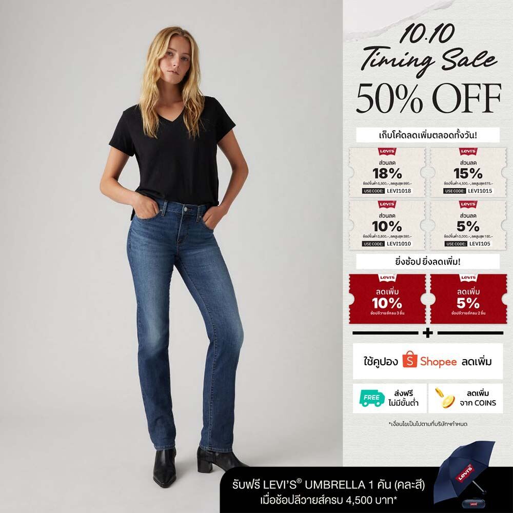 Levi's جينز نسائي 314 Shaping Straight — صورة 2