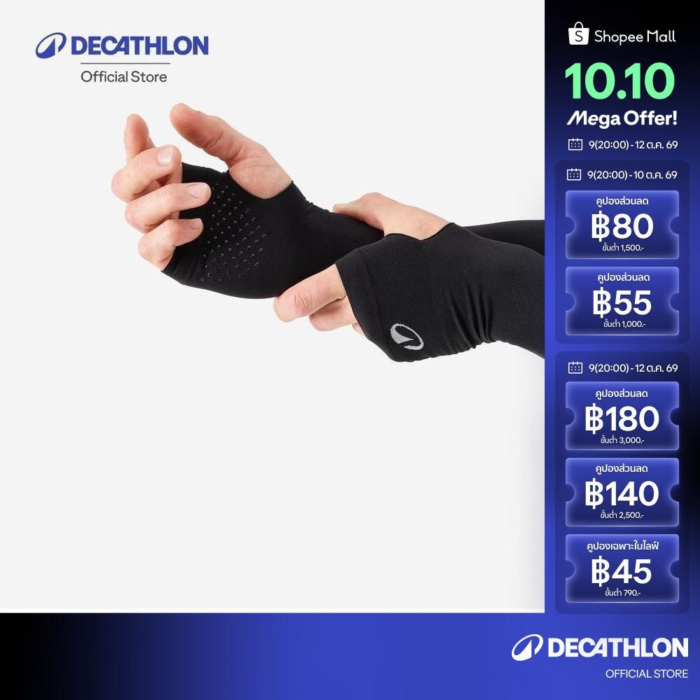 Decathlon أكمام صيد واقية من UV 100 — صورة 2