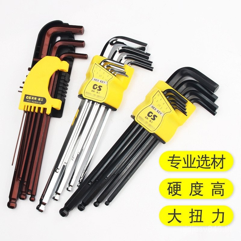 ความยาวปานกลางสั้นเมตริกเก้าชิ้นชุดประแจรูปตัว L Allen Square เบสบอลหมวกแบนประแจขยายมาตรฐาน OY6N