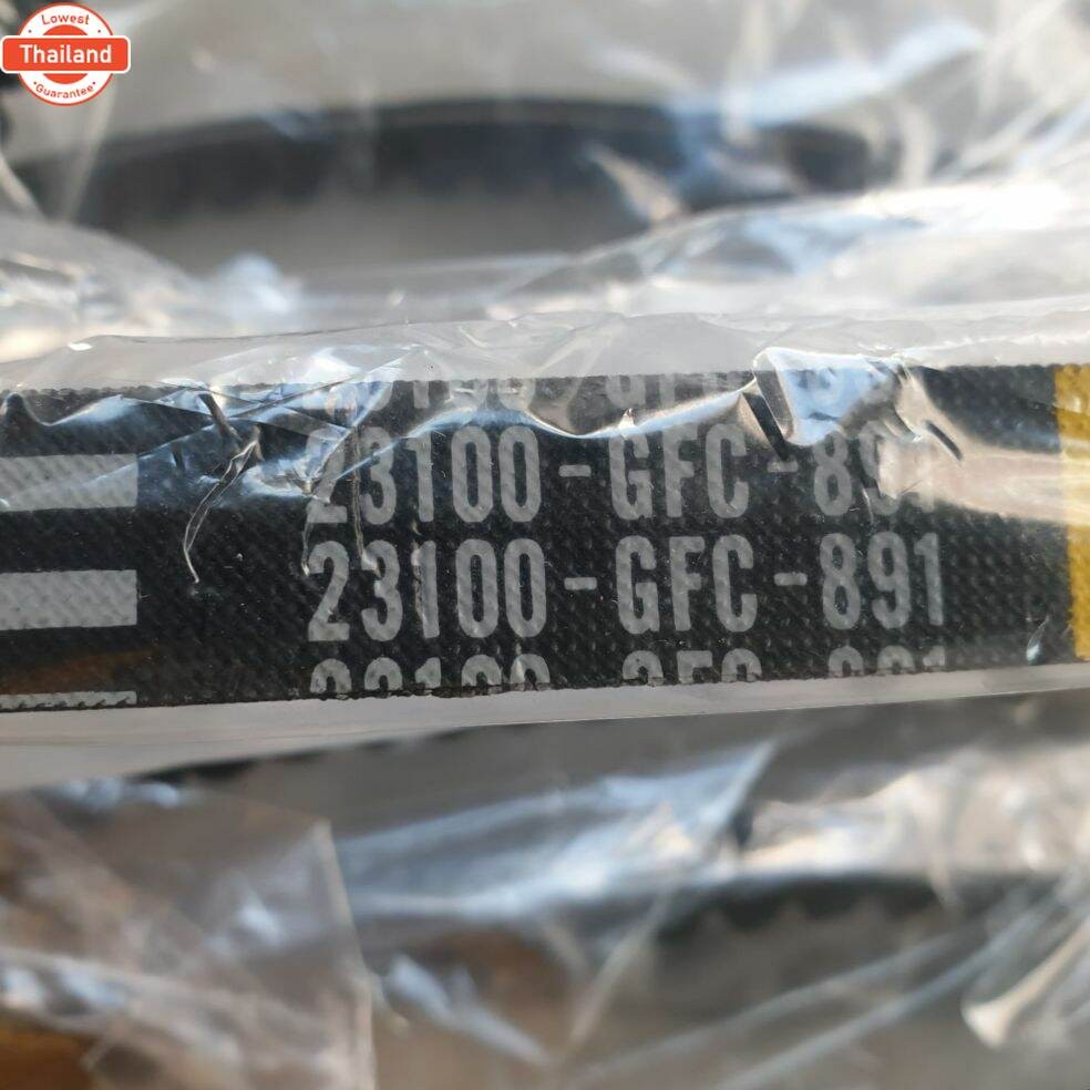 สายพาน dio z4,scoopy,today,giorno,bite